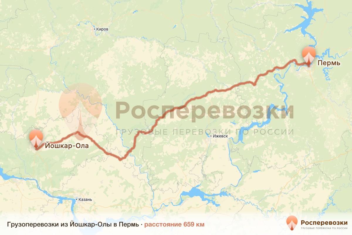 Грузоперевозки Йошкар-Ола Пермь