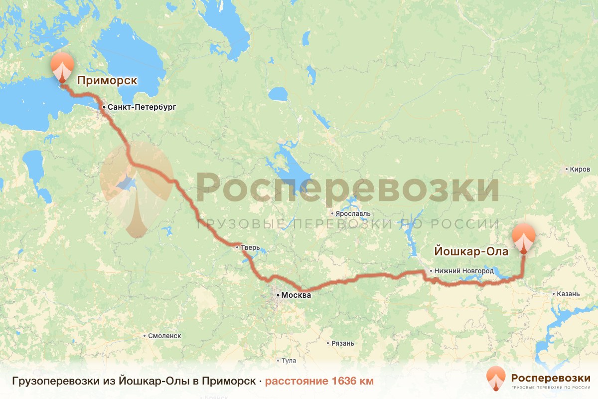 Грузоперевозки Йошкар-Ола Приморск