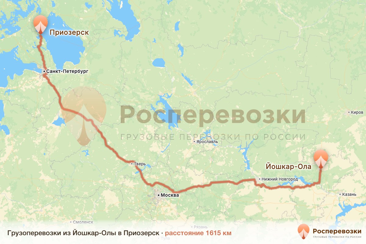Грузоперевозки Йошкар-Ола Приозерск