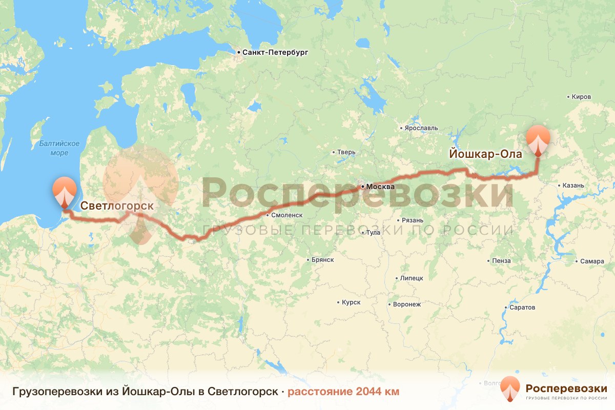 Грузоперевозки Йошкар-Ола Светлогорск