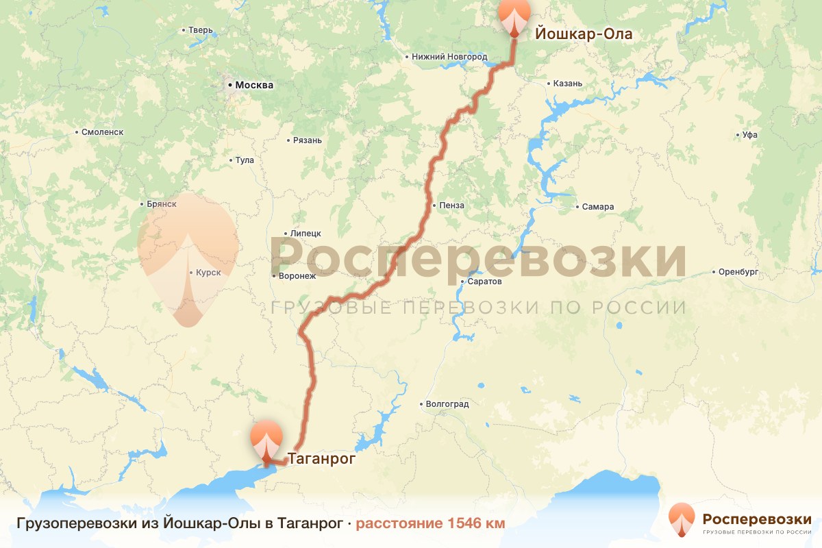Грузоперевозки Йошкар-Ола Таганрог