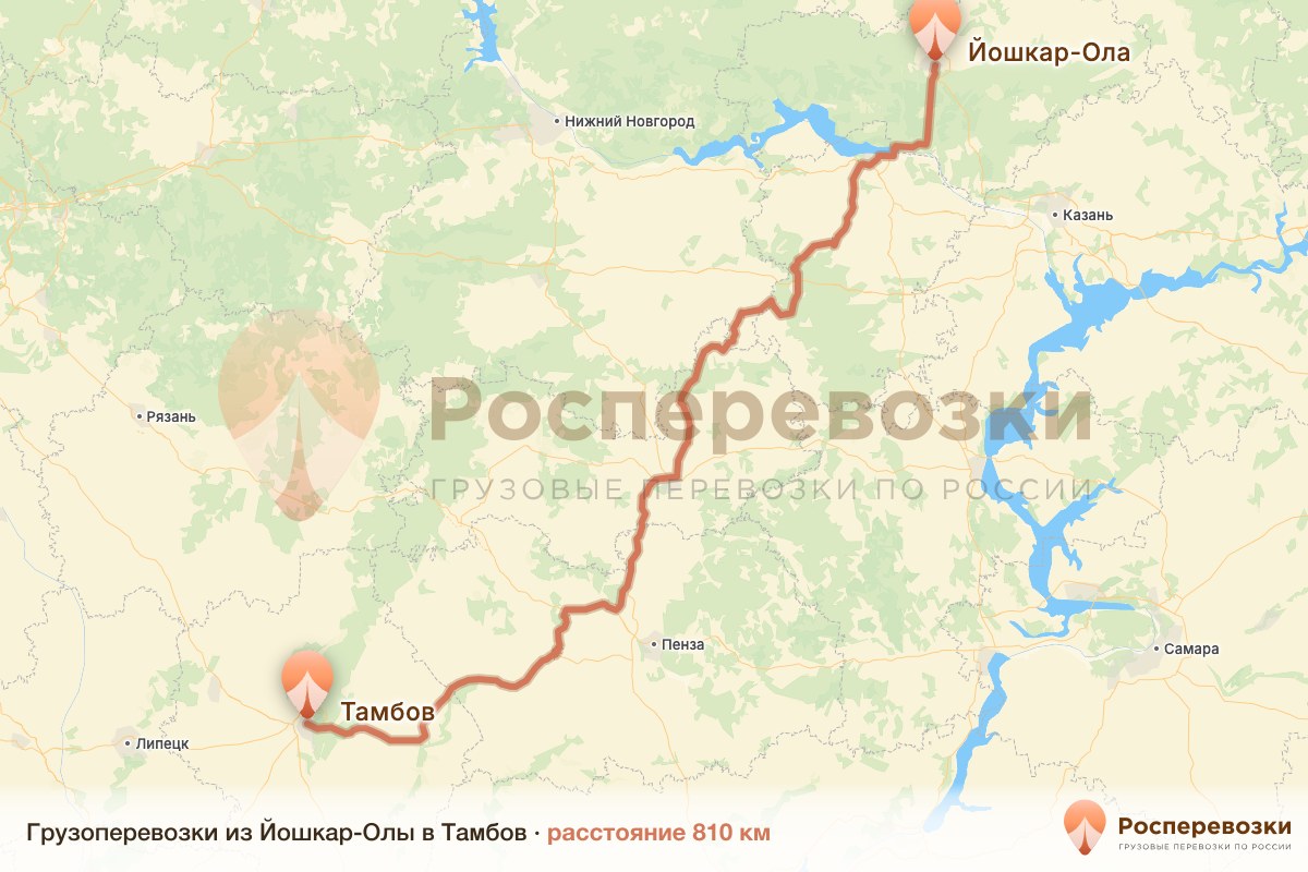 Грузоперевозки Йошкар-Ола Тамбов