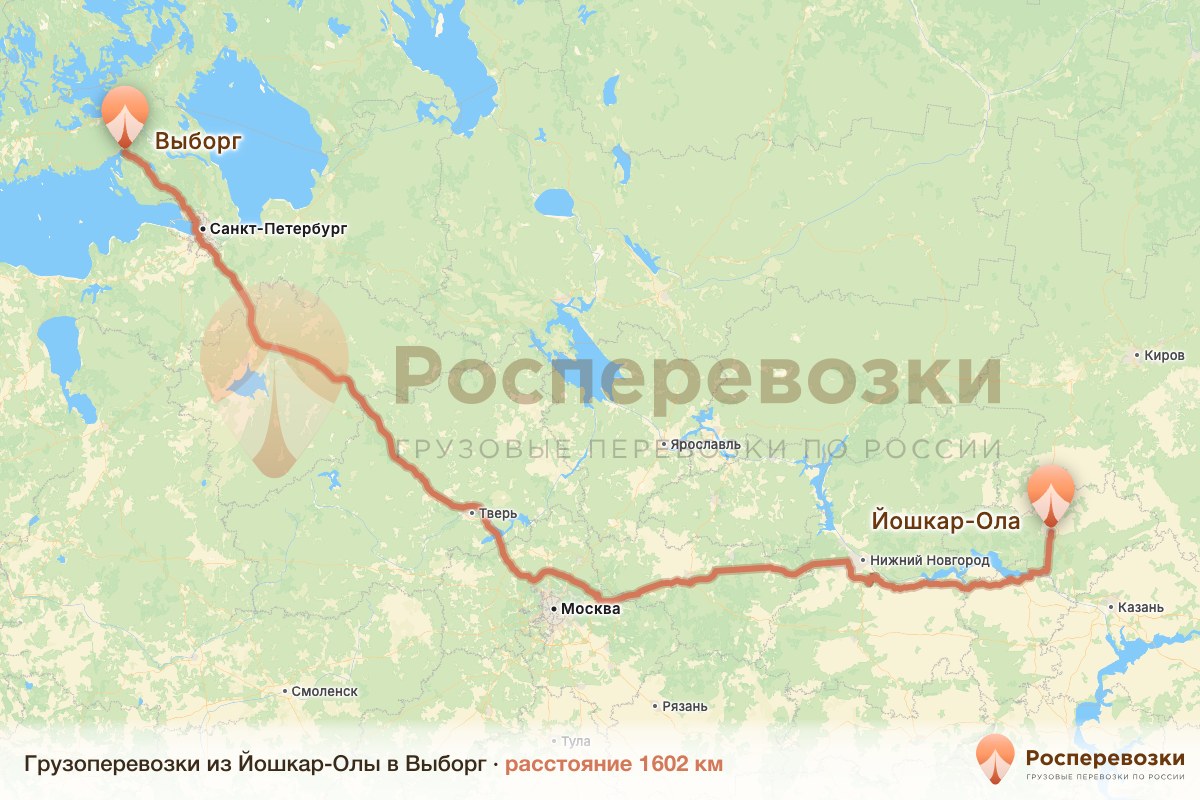 Грузоперевозки Йошкар-Ола Выборг