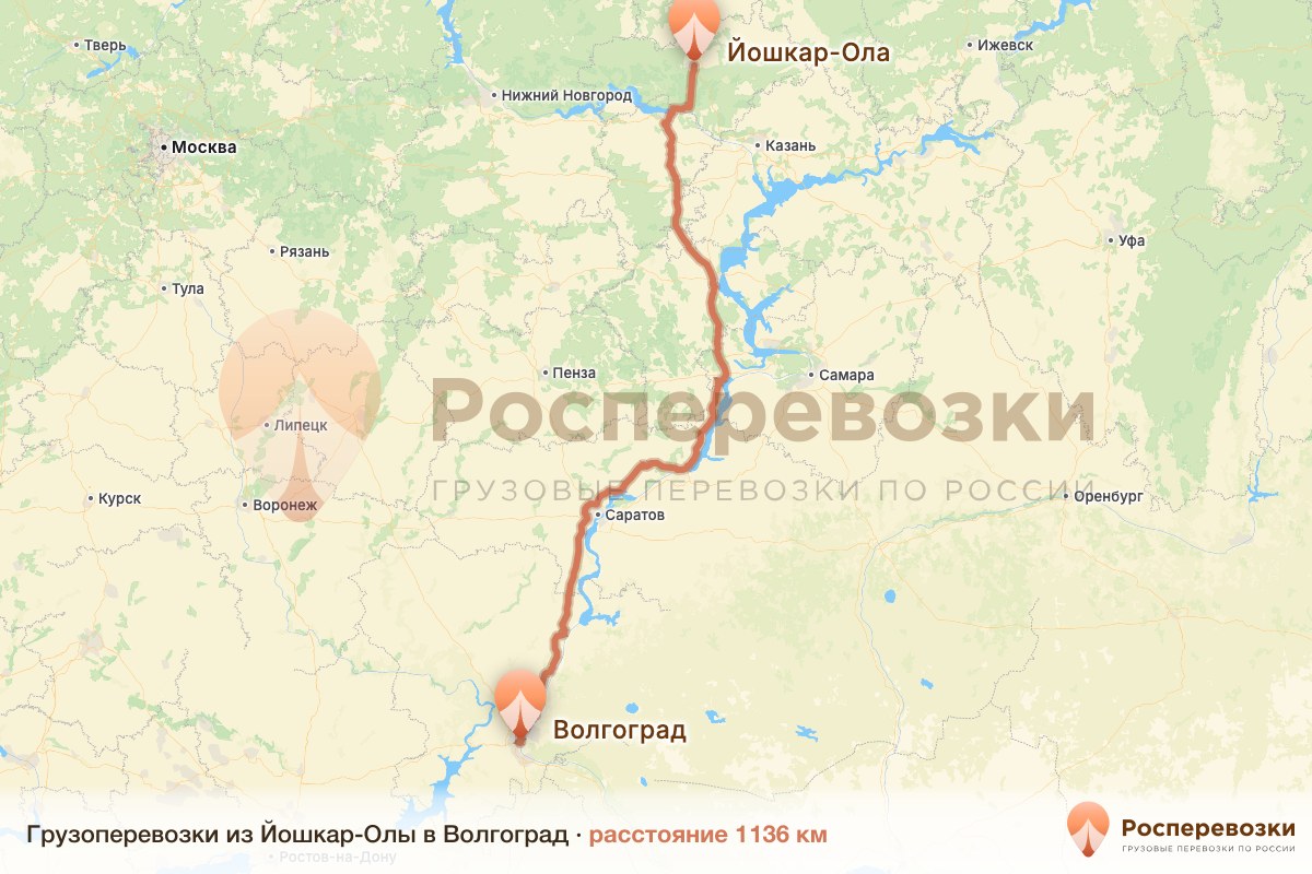Грузоперевозки Йошкар-Ола Волгоград