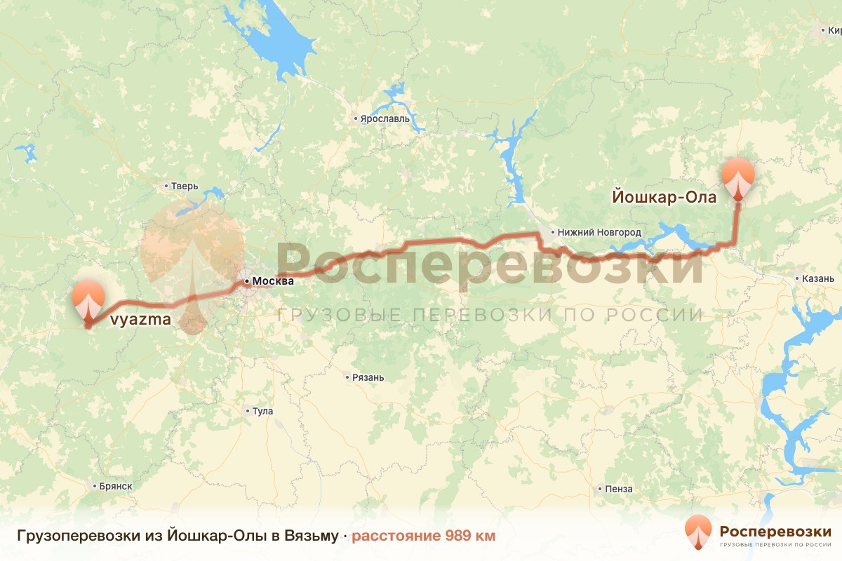 Грузоперевозки Йошкар-Ола Вязьма