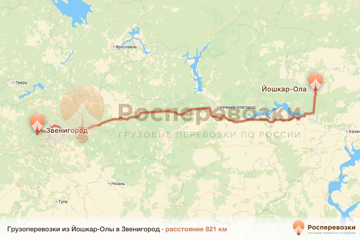 Грузоперевозки Йошкар-Ола Звенигород