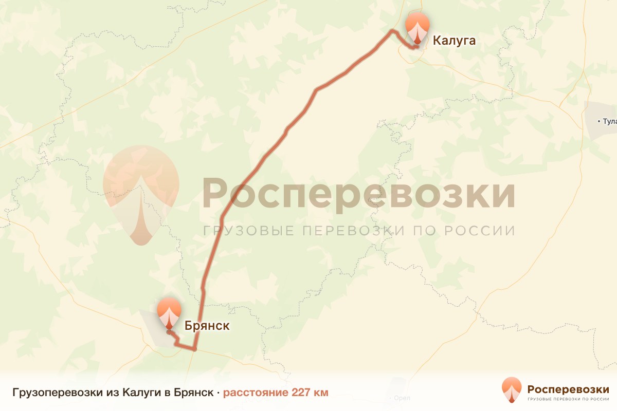 Грузоперевозки Калуга Брянск