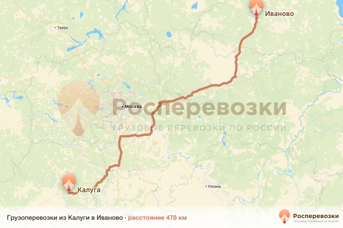 Грузоперевозки Калуга Иваново