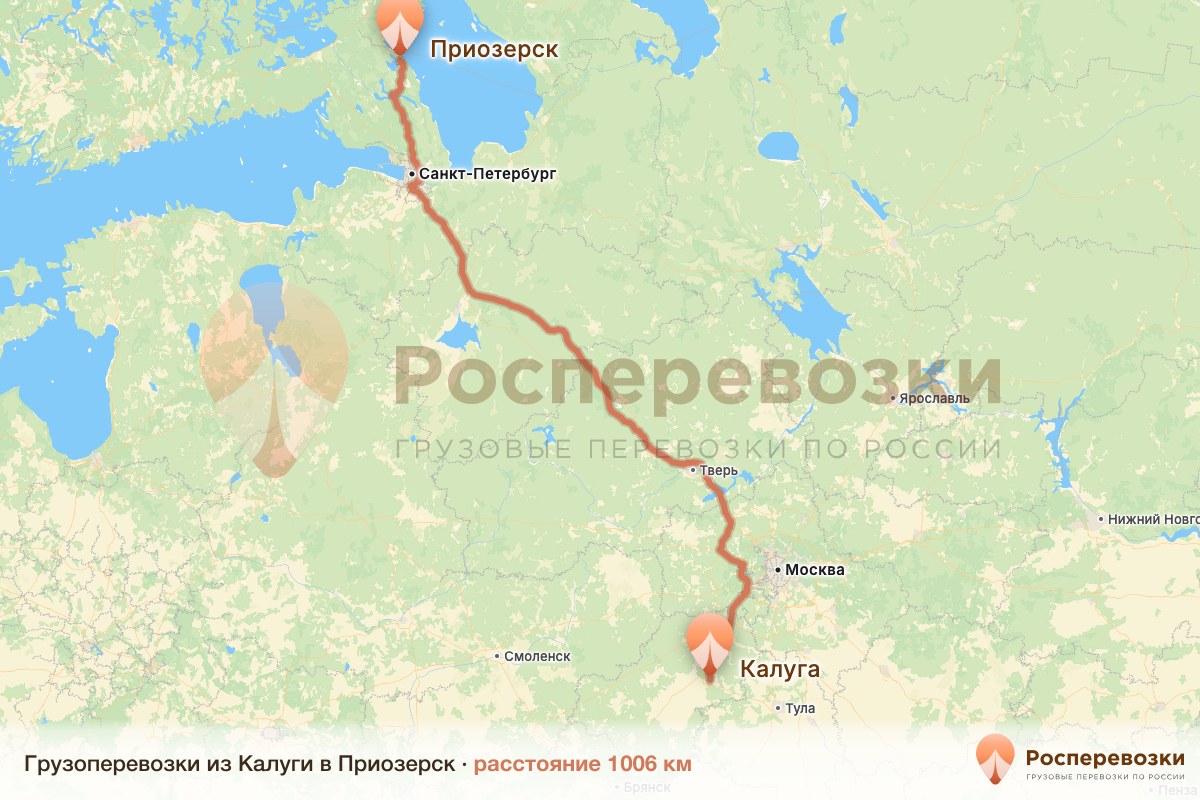 Грузоперевозки Калуга Приозерск