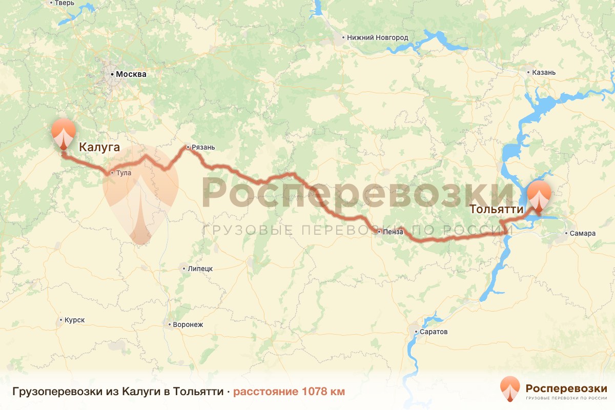 Грузоперевозки Калуга Тольятти