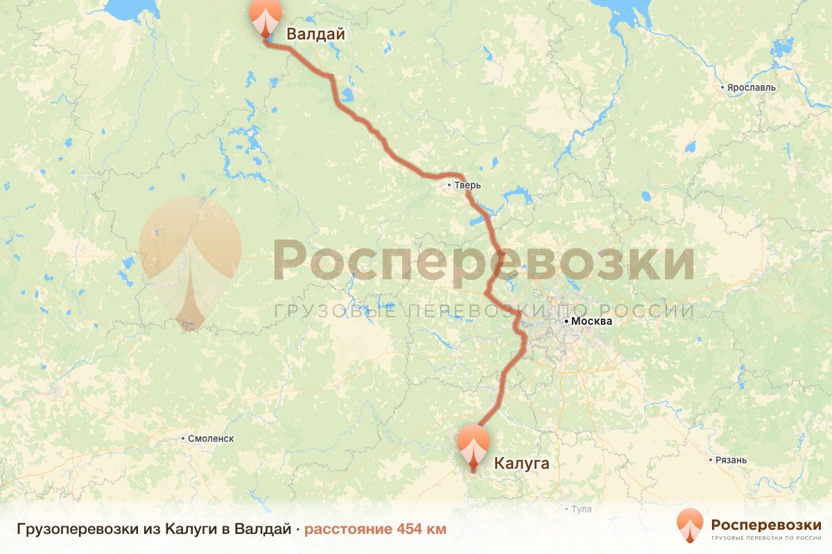 Грузоперевозки Калуга Валдай