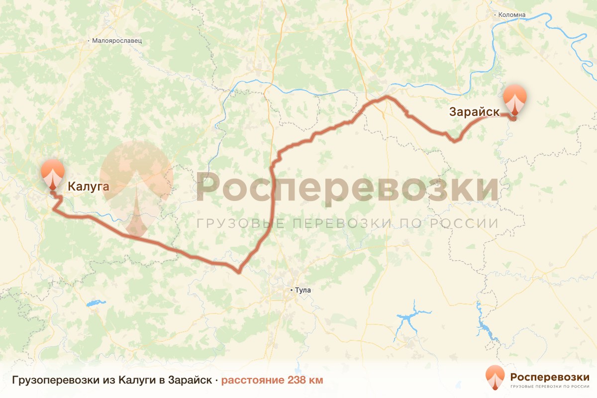 Грузоперевозки Калуга Зарайск
