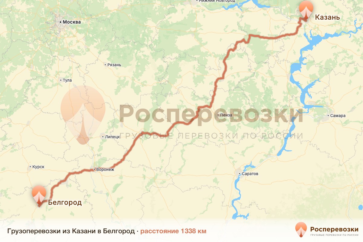 Грузоперевозки Казань Белгород