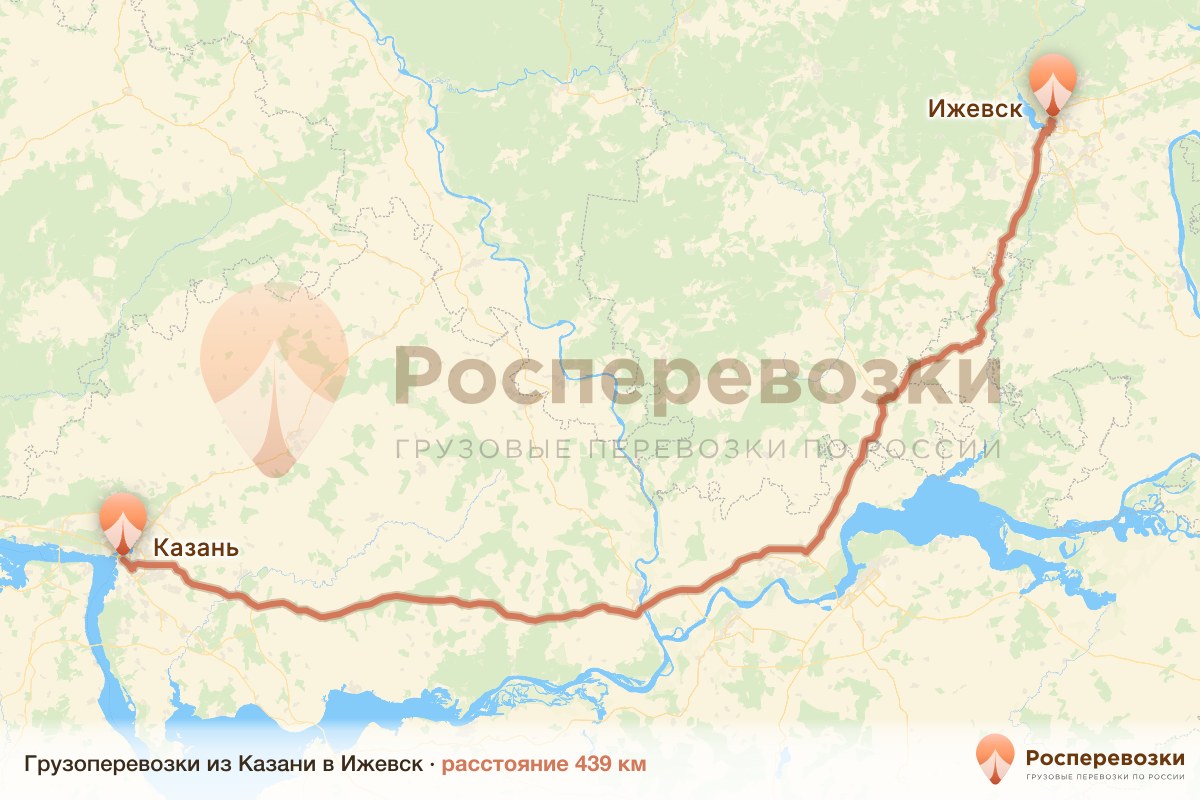 Грузоперевозки Казань Ижевск