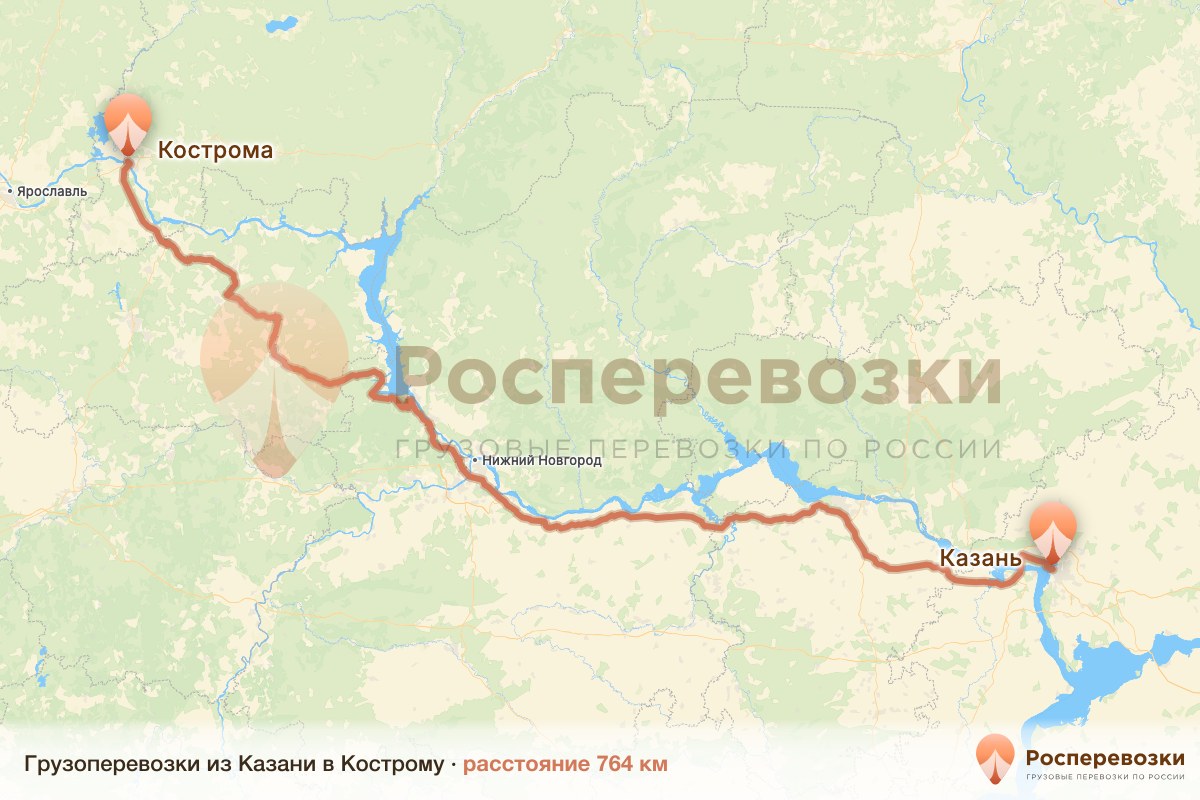 Грузоперевозки Казань Кострома