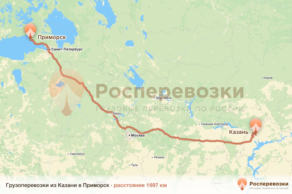 Грузоперевозки Казань Приморск