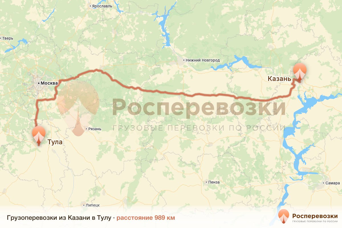 Грузоперевозки Казань Тула