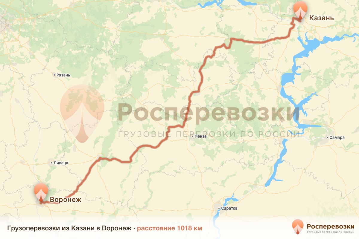 Грузоперевозки Казань Воронеж