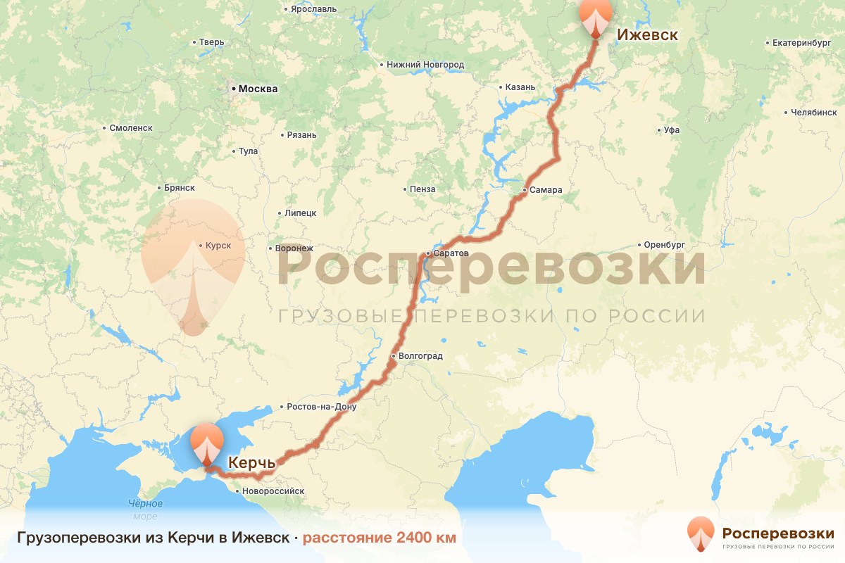Грузоперевозки Керчь Ижевск