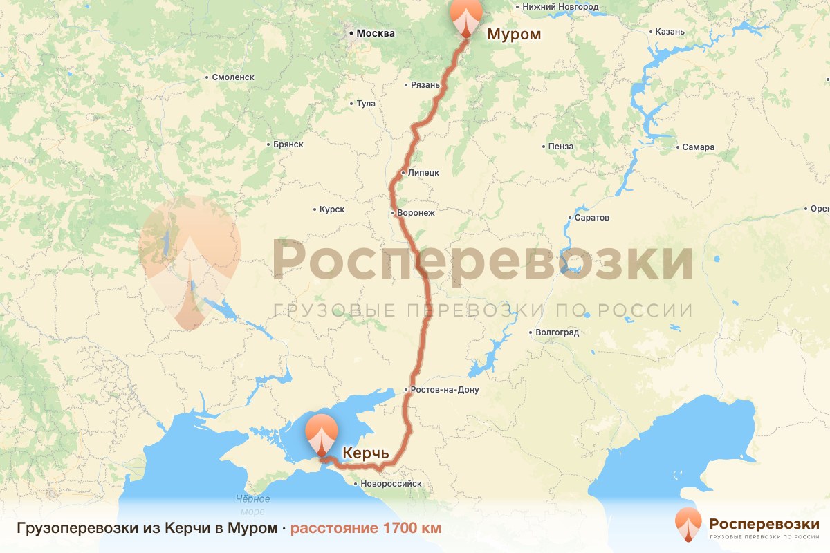 Грузоперевозки Керчь Муром