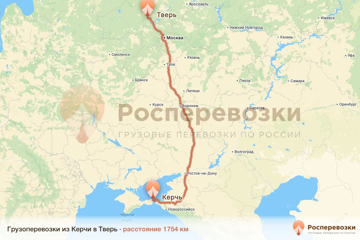 Грузоперевозки Керчь Тверь