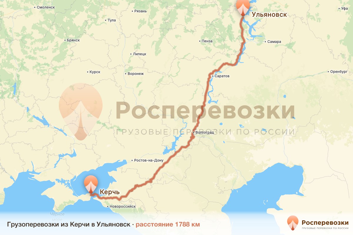 Грузоперевозки Керчь Ульяновск
