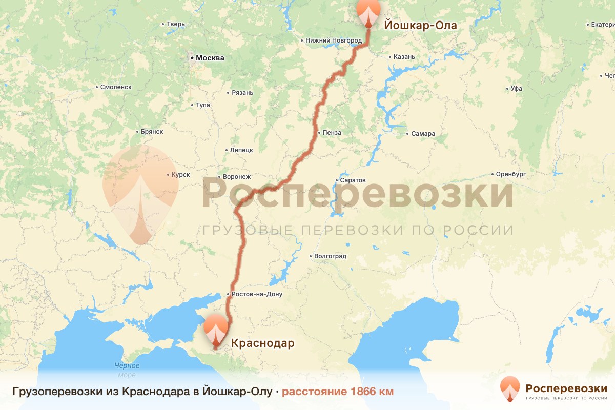 Грузоперевозки Краснодар Йошкар-Ола