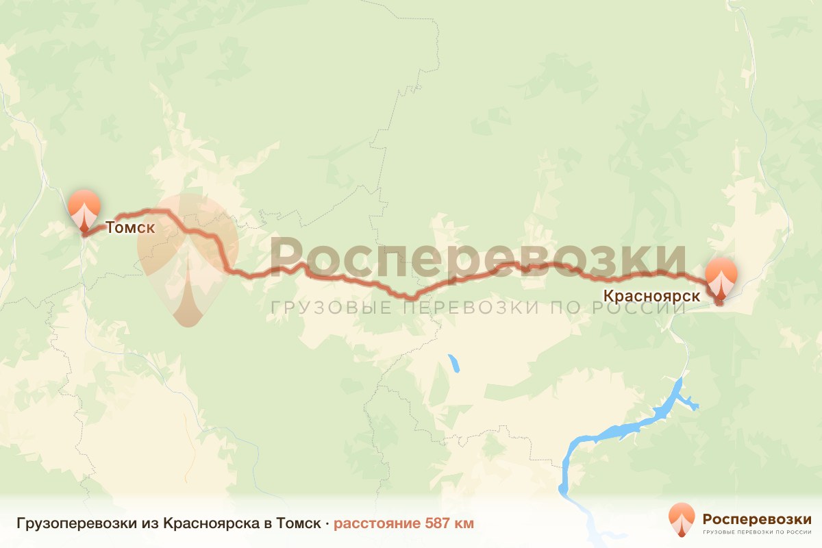 Грузоперевозки Красноярск Томск
