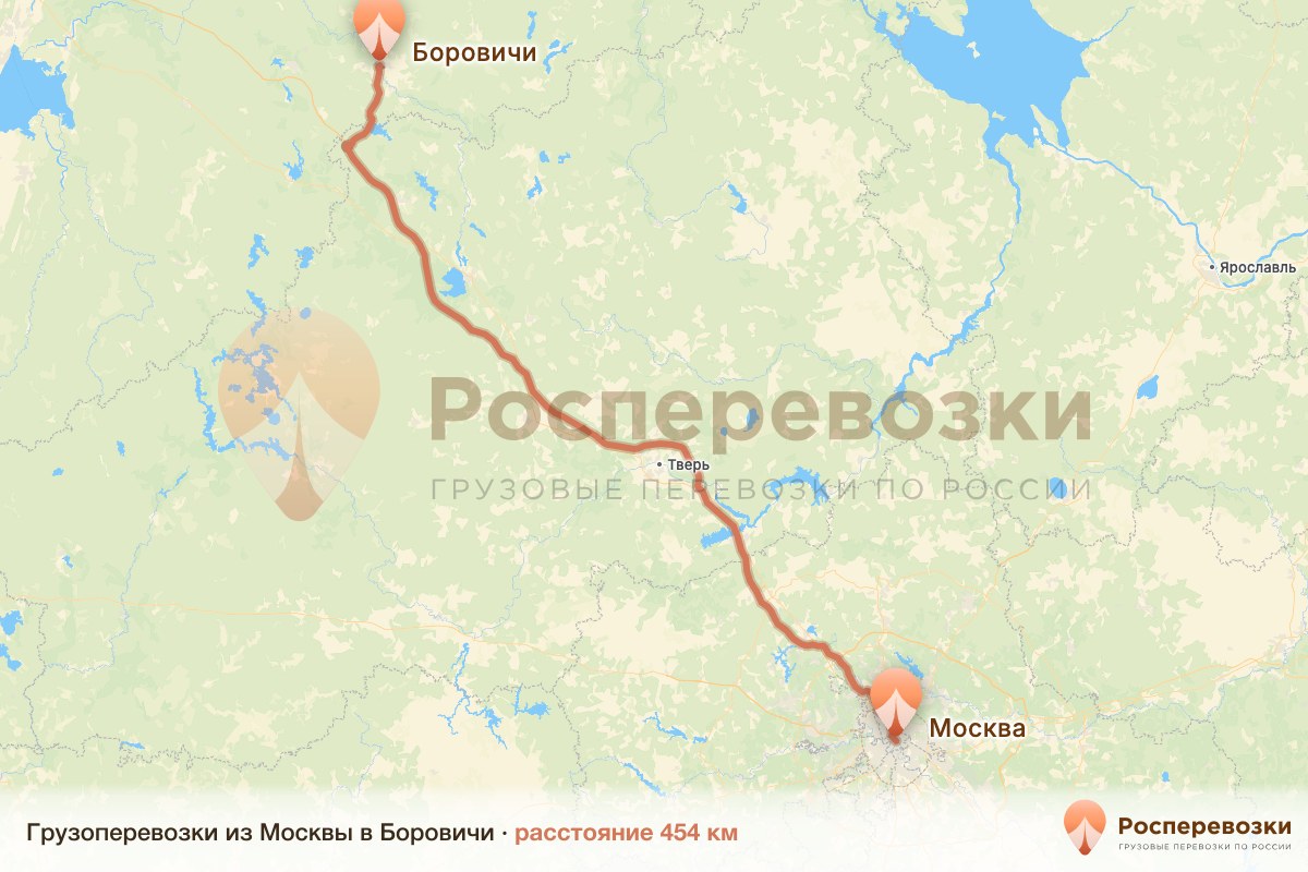 Грузоперевозки Москва Боровичи