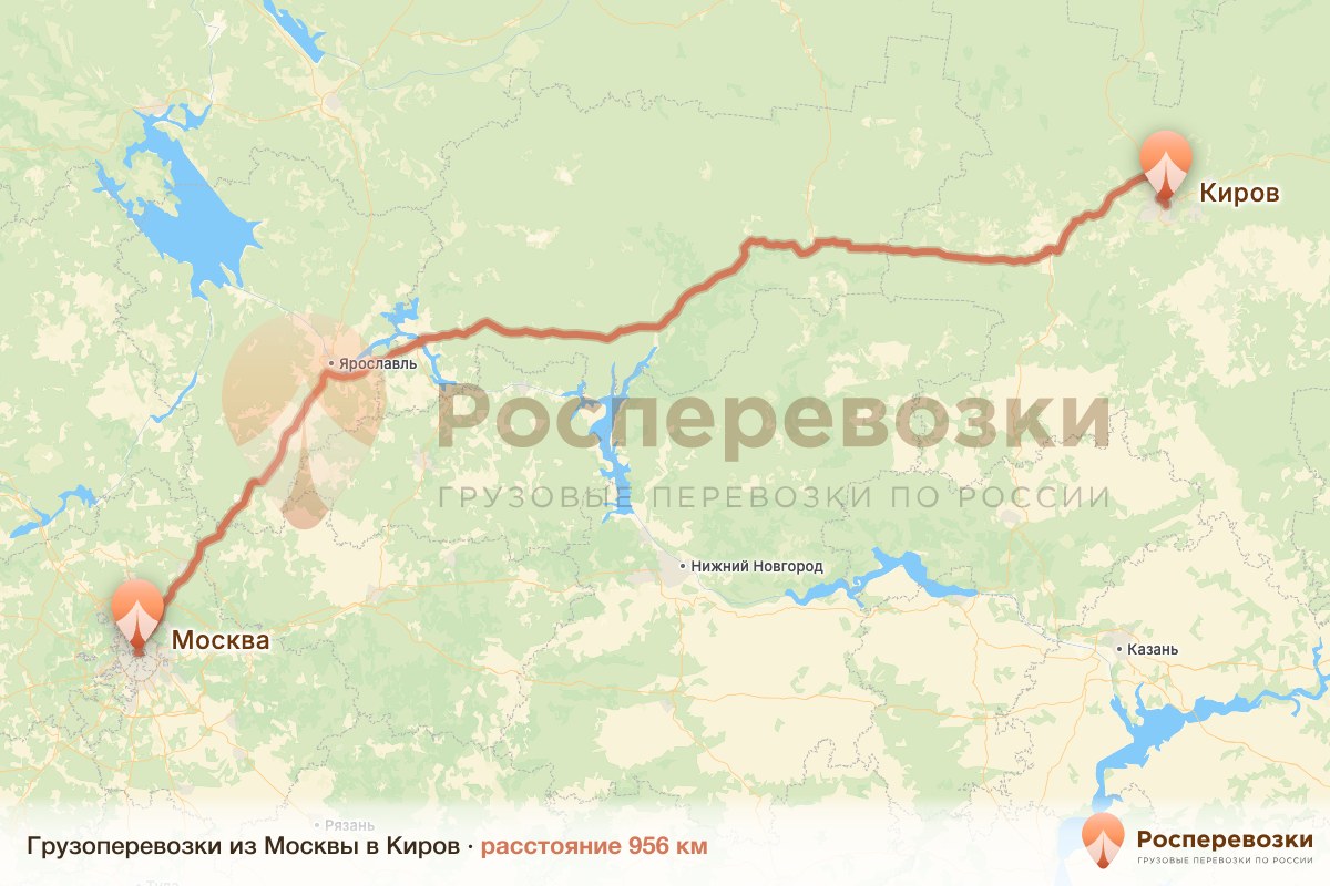 Грузоперевозки Москва Киров