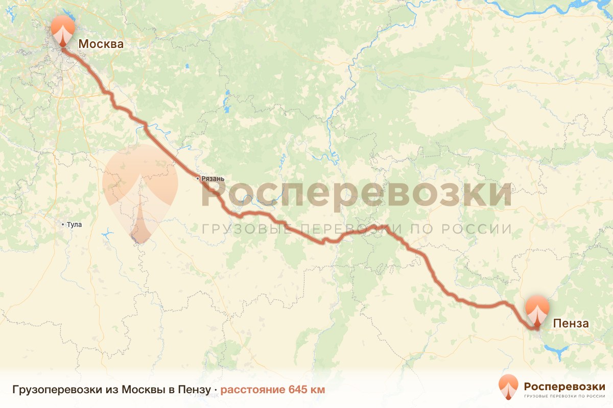 Грузоперевозки Москва Пенза