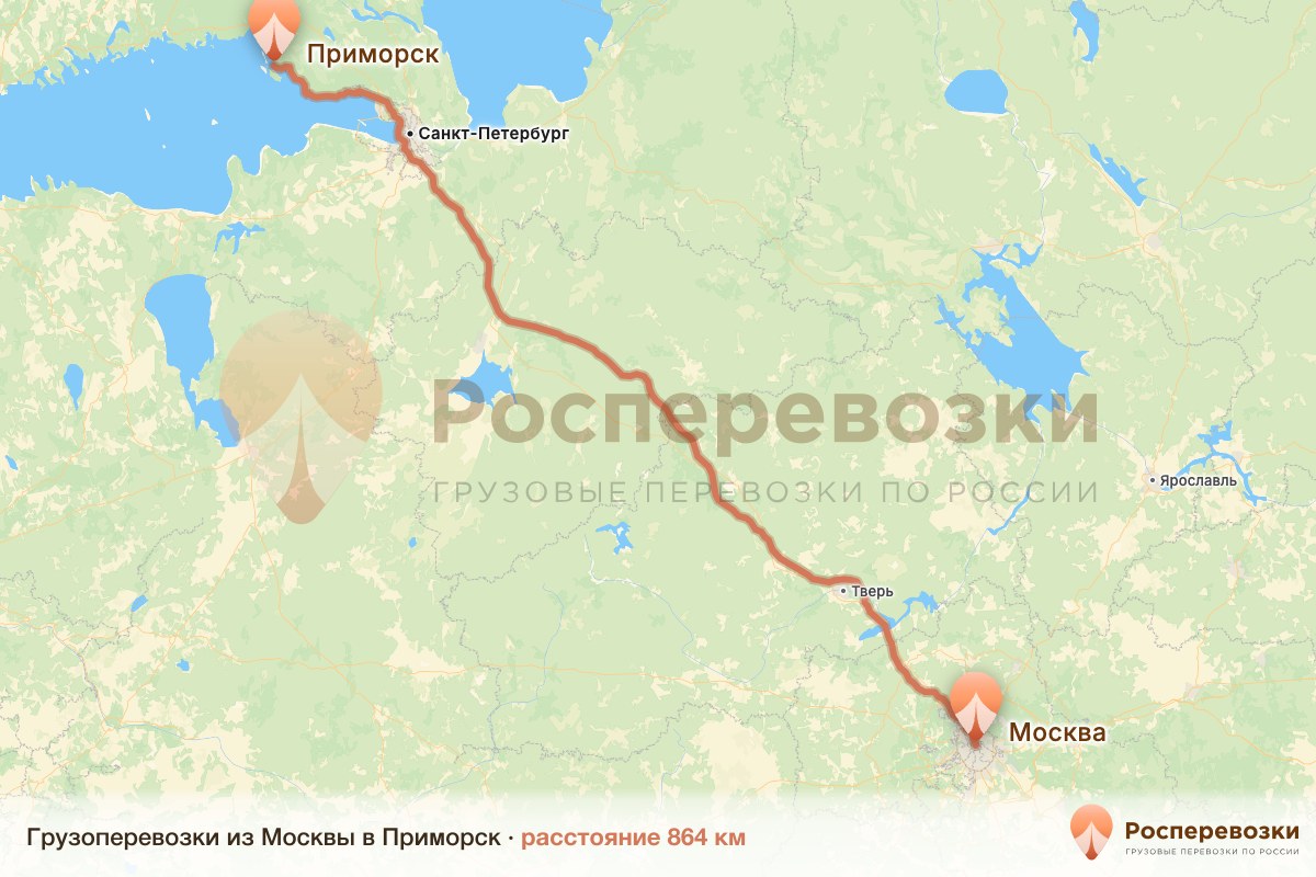 Грузоперевозки Москва Приморск