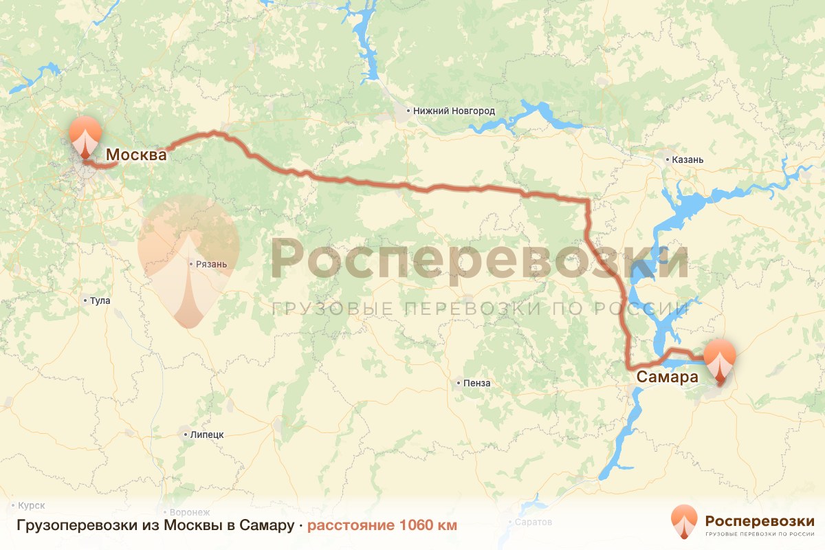 Грузоперевозки Москва Самара