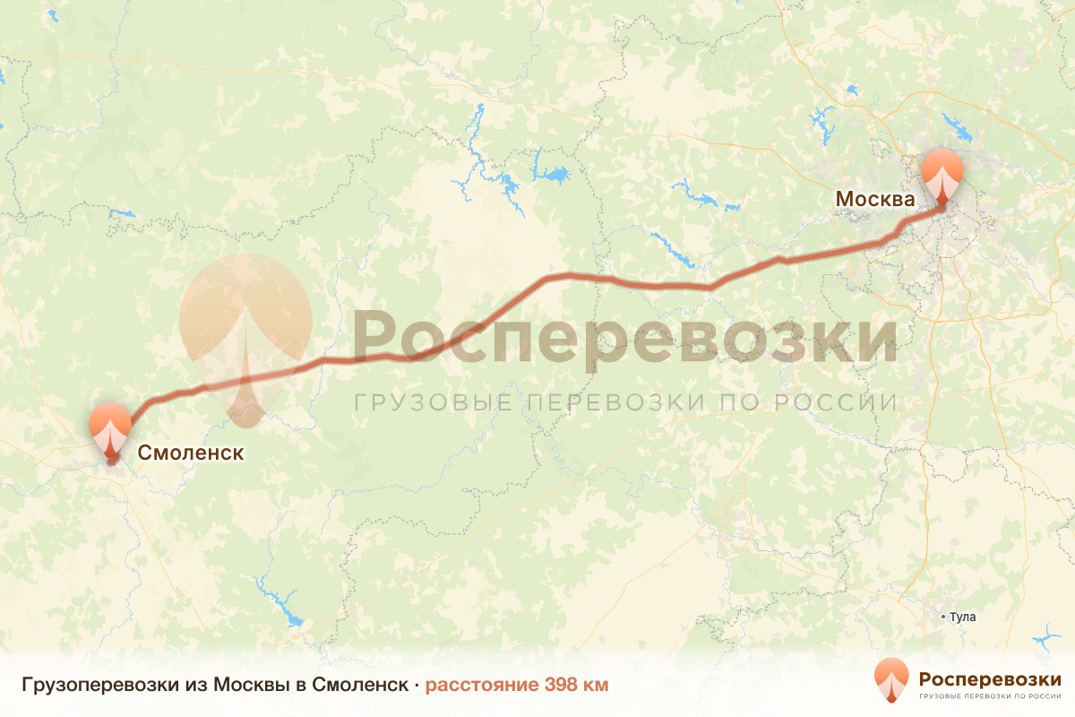 Грузоперевозки Москва Смоленск