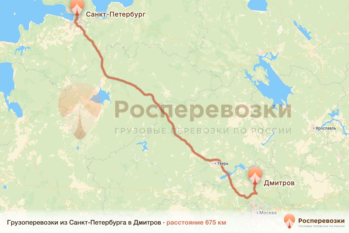 Грузоперевозки Санкт-Петербург Дмитров
