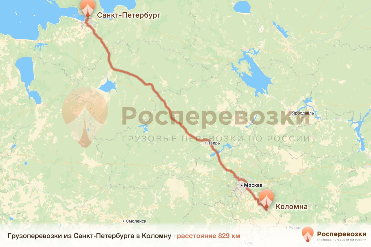Грузоперевозки Санкт-Петербург Коломна