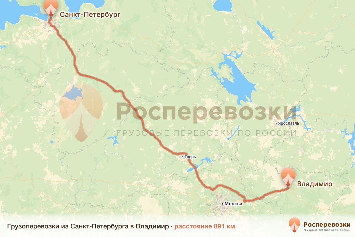 Грузоперевозки Санкт-Петербург Владимир