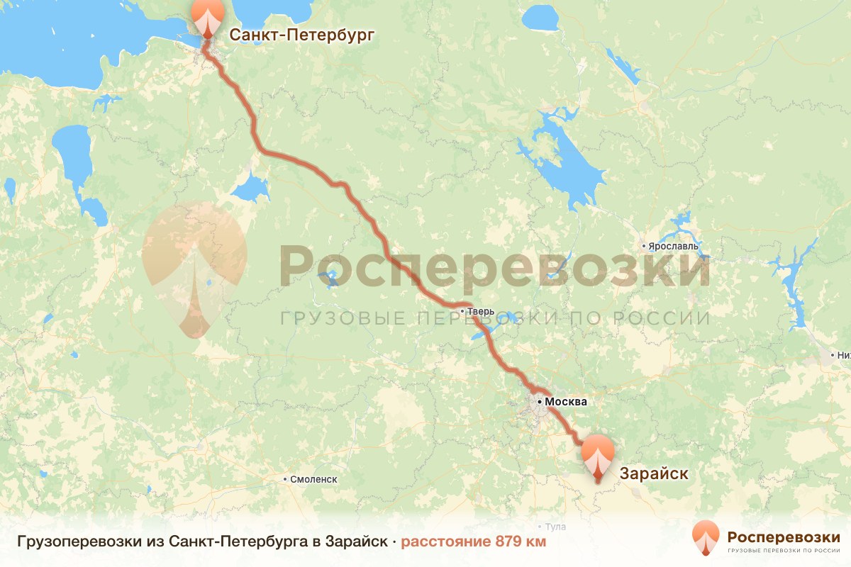 Грузоперевозки Санкт-Петербург Зарайск