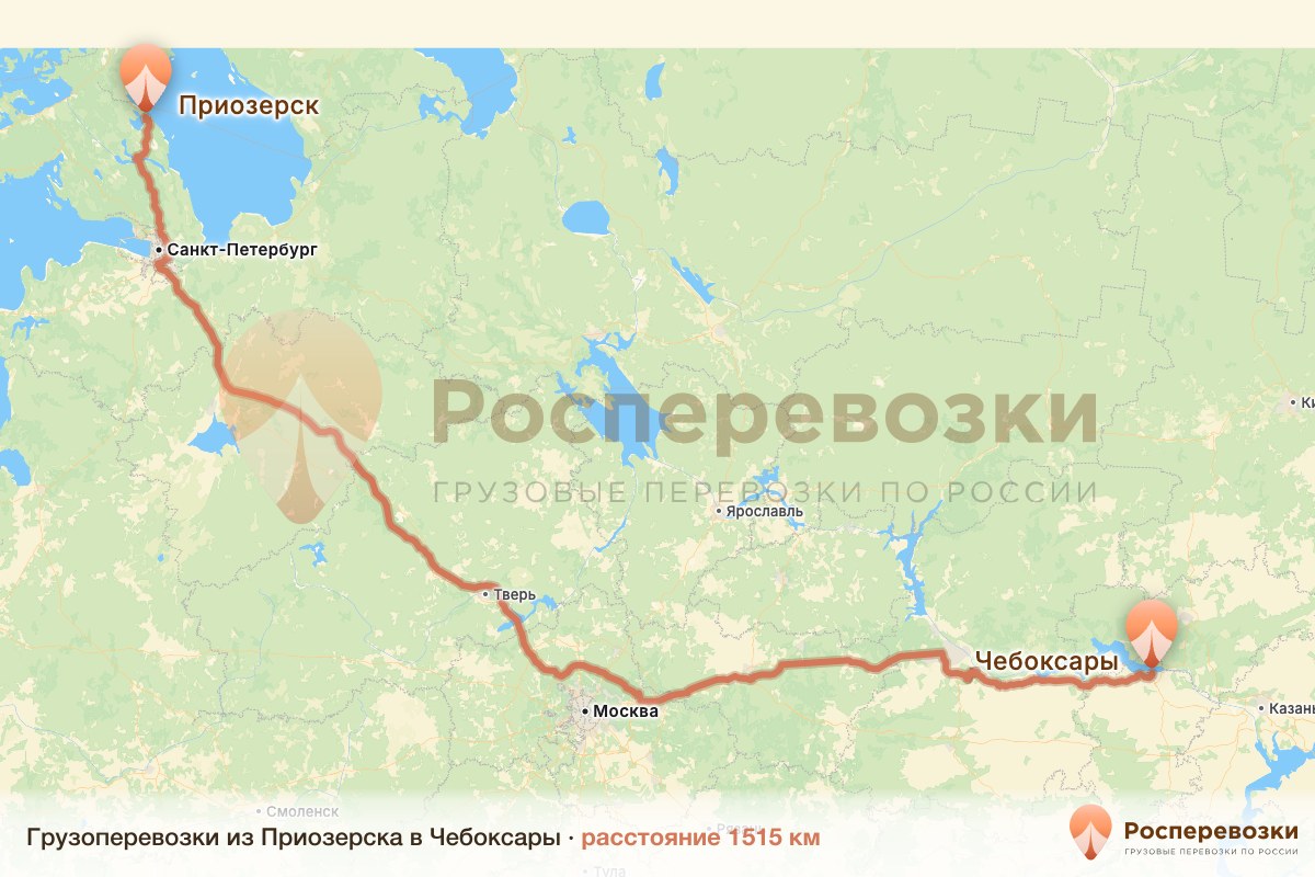 Грузоперевозки Приозерск Чебоксары