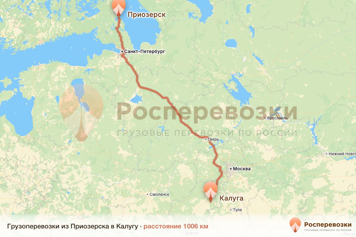 Грузоперевозки Приозерск Калуга