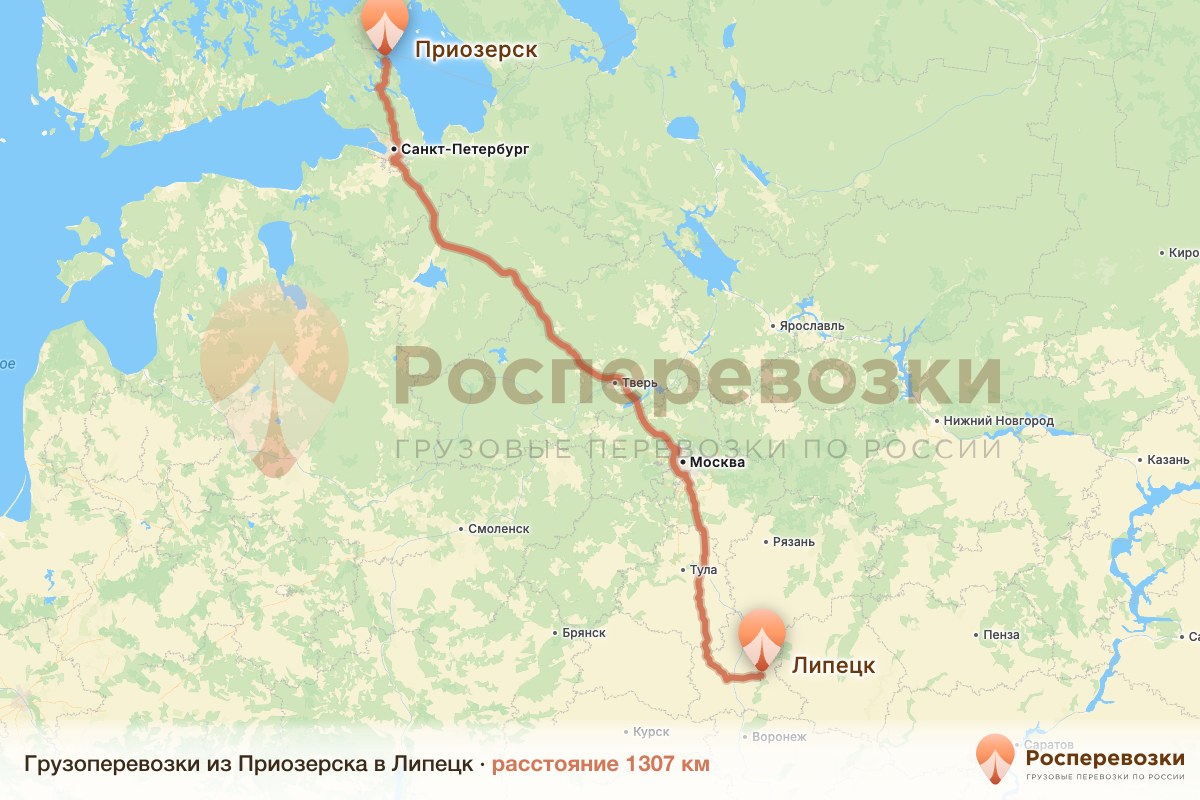 Грузоперевозки Приозерск Липецк