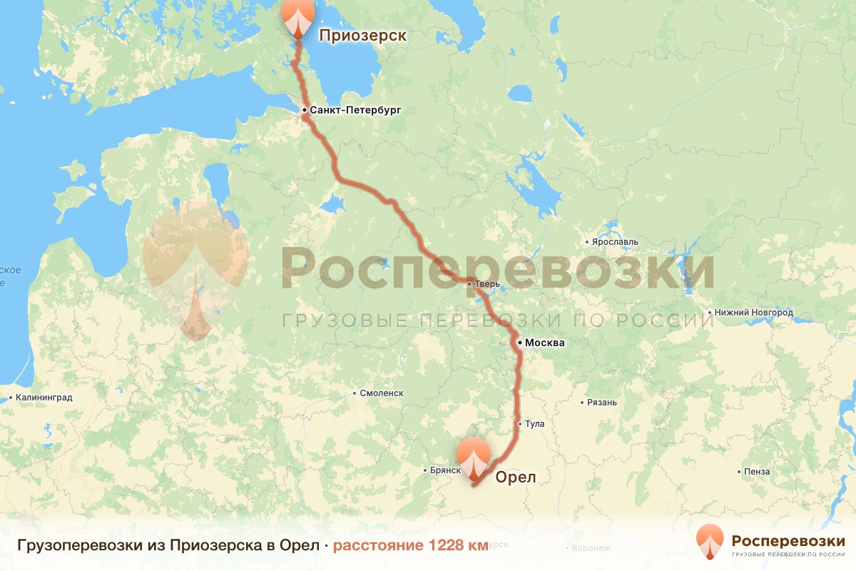 Грузоперевозки Приозерск Орел