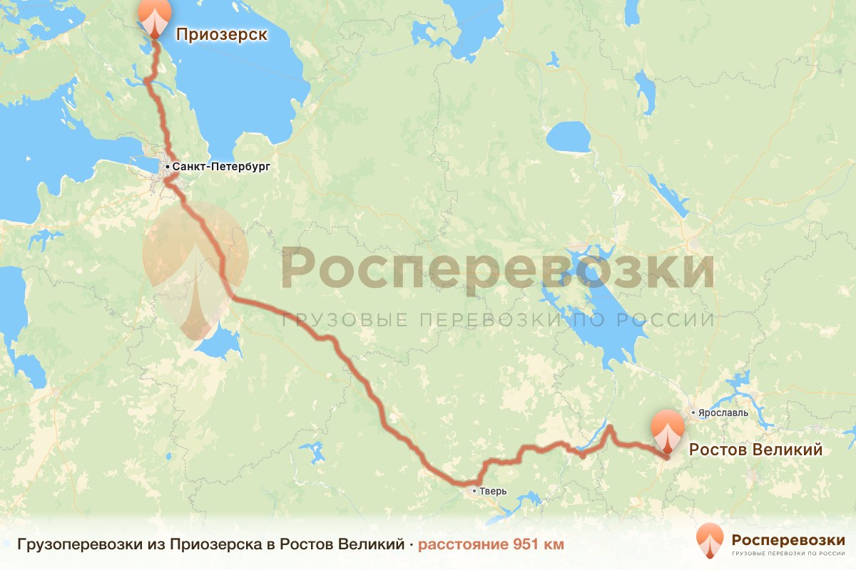 Грузоперевозки Приозерск Ростов