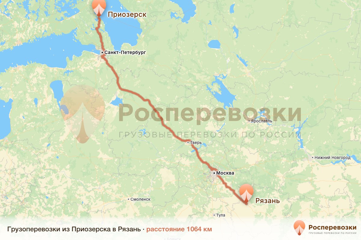 Грузоперевозки Приозерск Рязань
