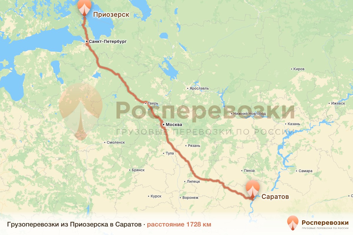 Грузоперевозки Приозерск Саратов
