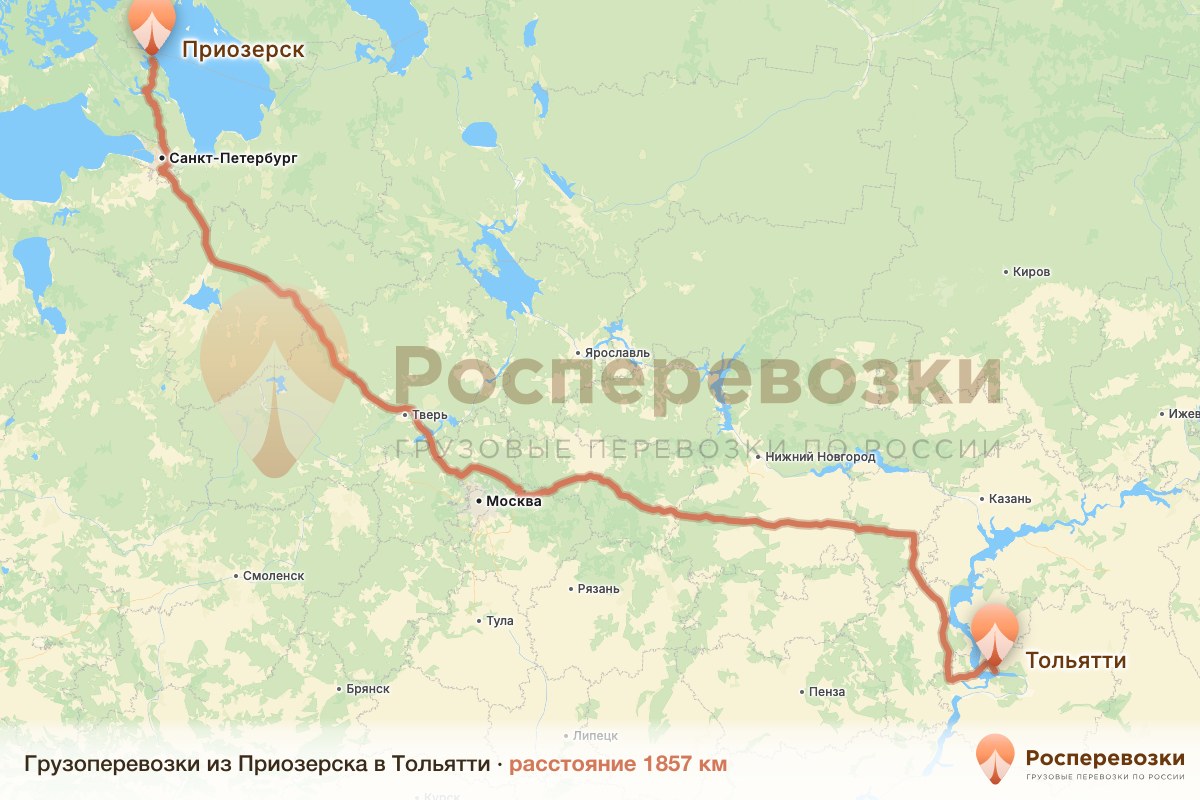 Грузоперевозки Приозерск Тольятти