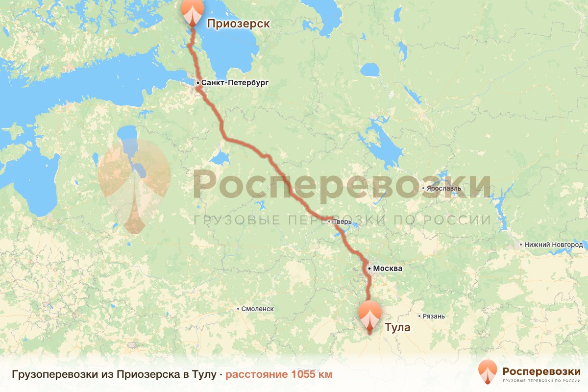 Грузоперевозки Приозерск Тула