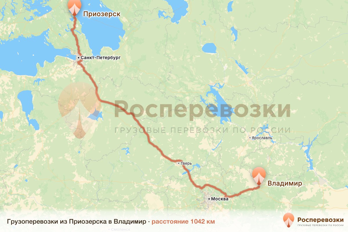 Грузоперевозки Приозерск Владимир