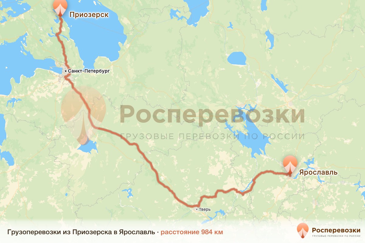 Грузоперевозки Приозерск Ярославль
