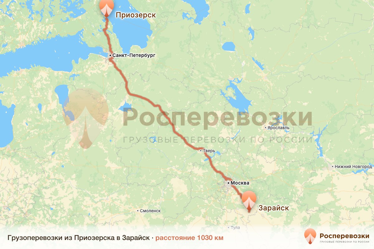 Грузоперевозки Приозерск Зарайск